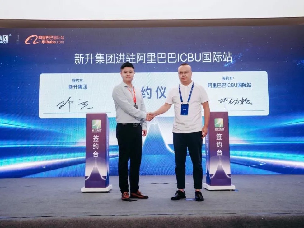 J9集团国际(中国)-官方网站