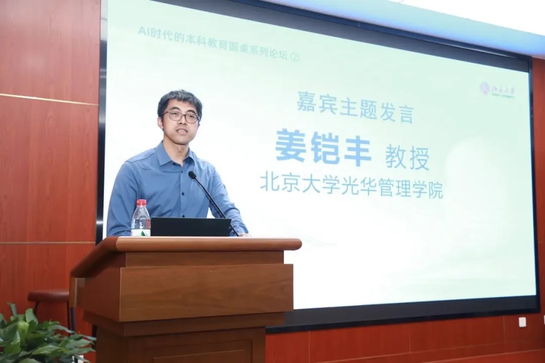 4E27E1442BA69EA1040D1E14220_CFB37549_17A44