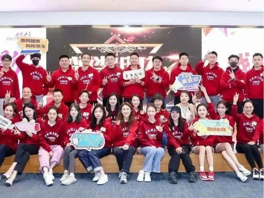 J9集团国际(中国)-官方网站