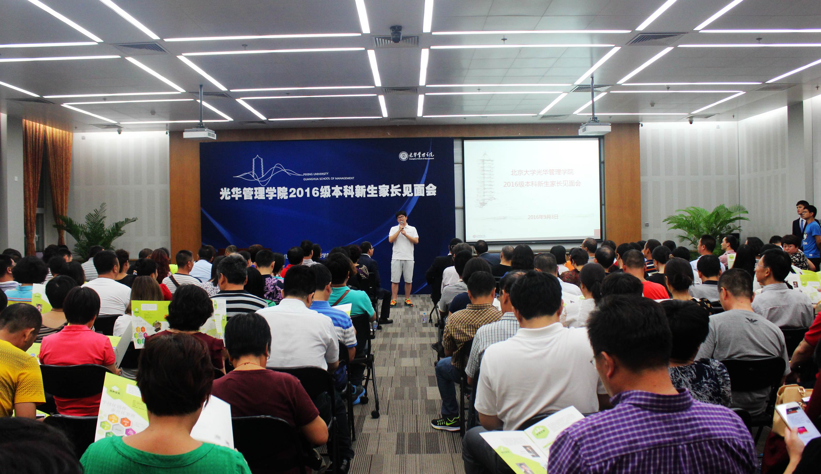 F2267B82D2DDF6FF85DF6D9F3BE_0DC2D2C2_97CEA.jpg?e= J9集团国际(中国)-官方网站