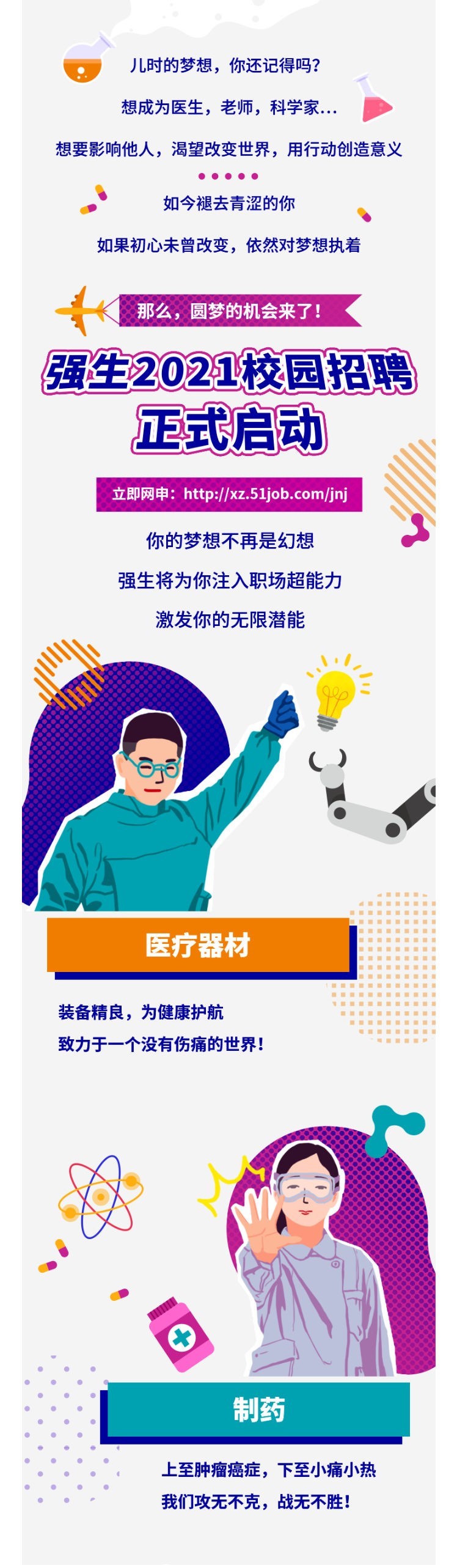 3D16687654400380C86BC52C649_76BEB926_578CF