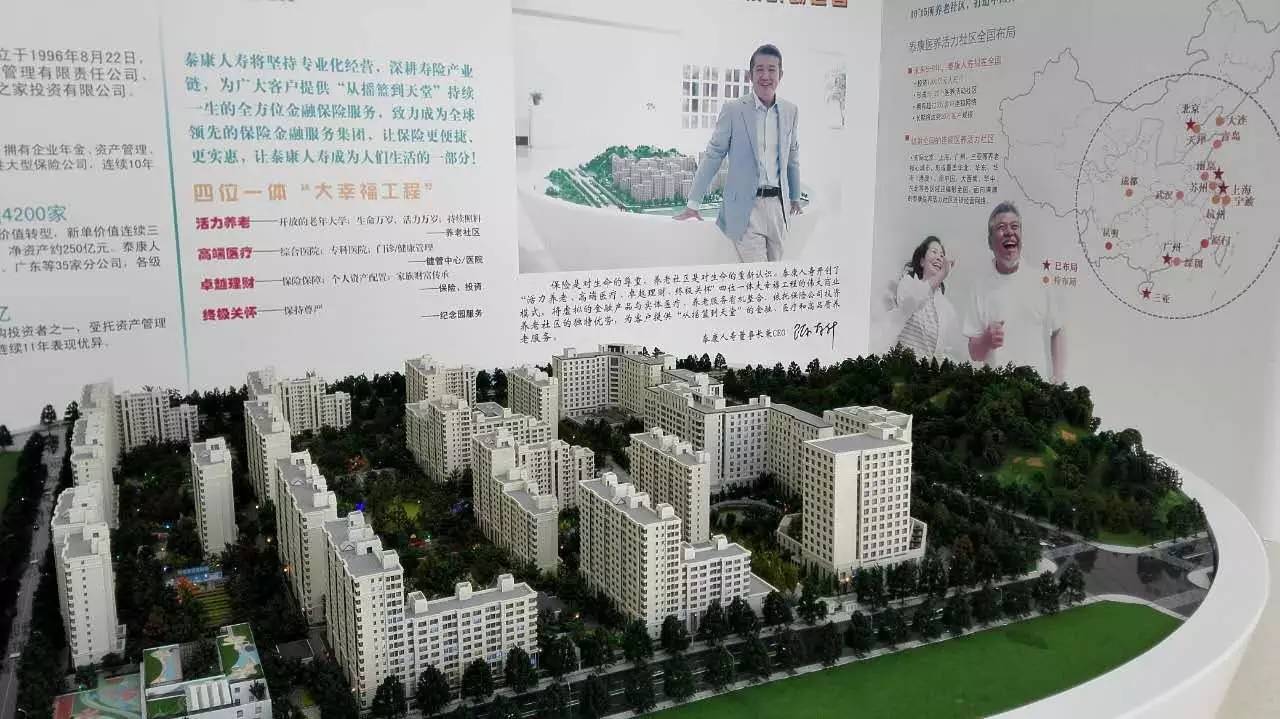 J9集团国际(中国)-官方网站