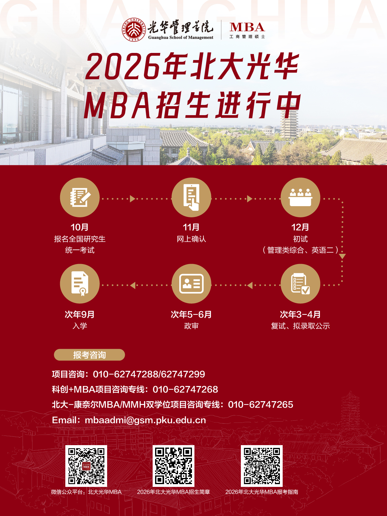 C811F70343354312E53DBBBF123_AAD93AA0_1241CE