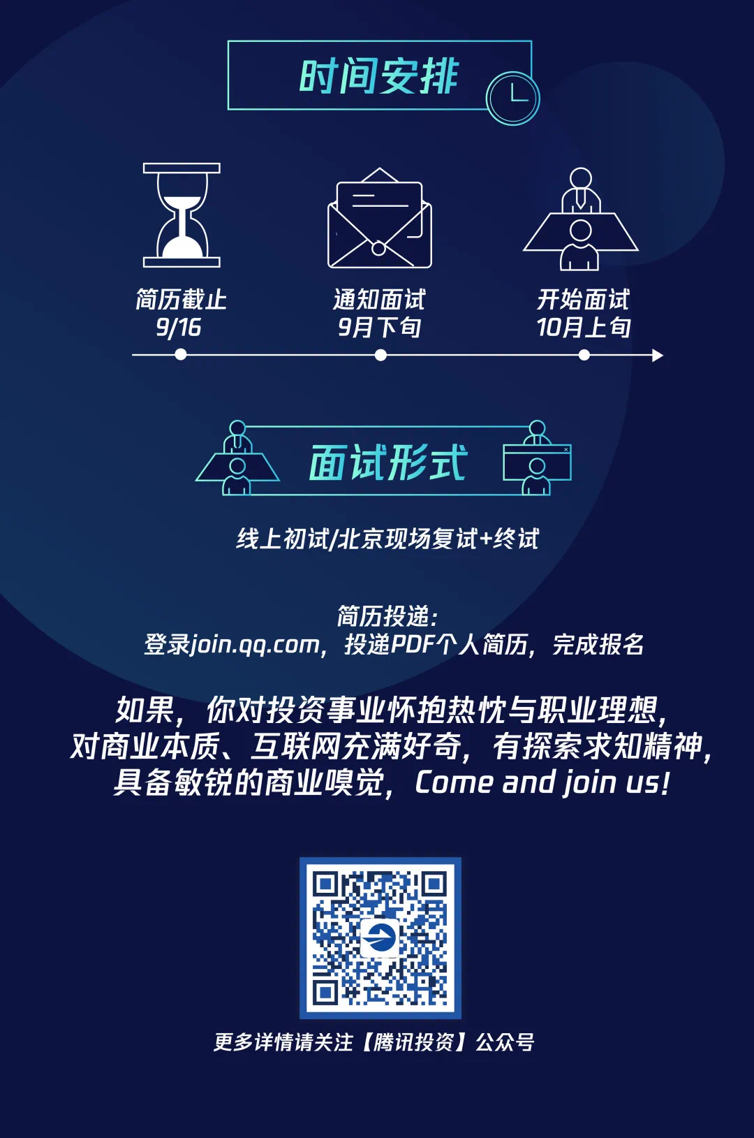 13908AEB479D8ACE32114EE0DCF_29488E39_478BC