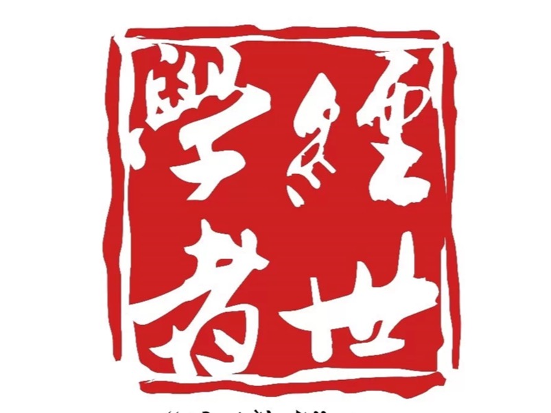 J9集团国际(中国)-官方网站