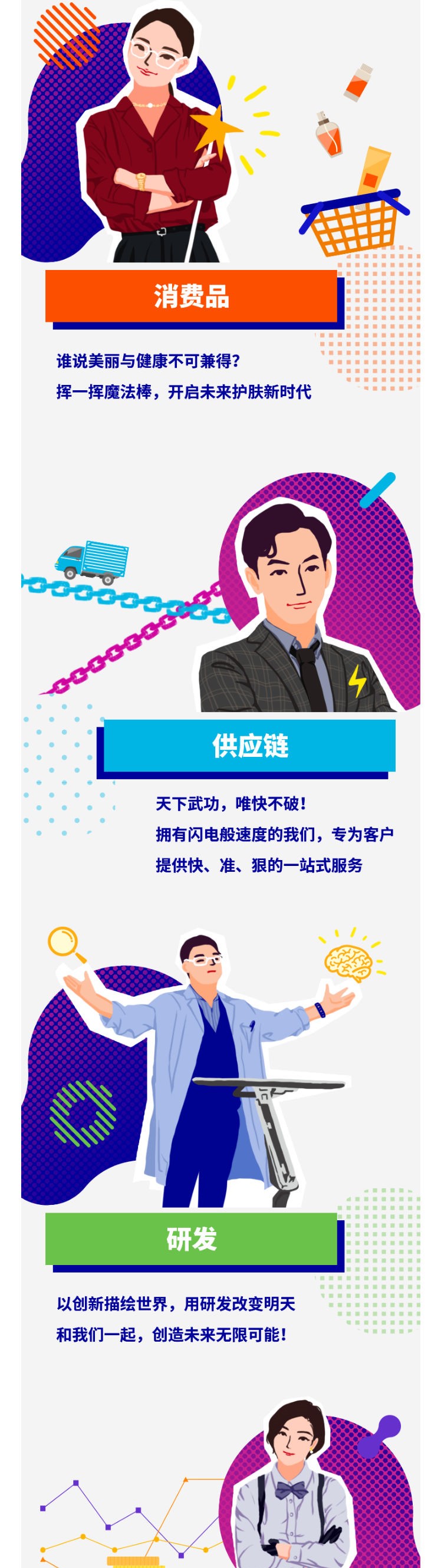 3D084E7635CA8750D9E3AD1D680_D94D6C4A_5B75E