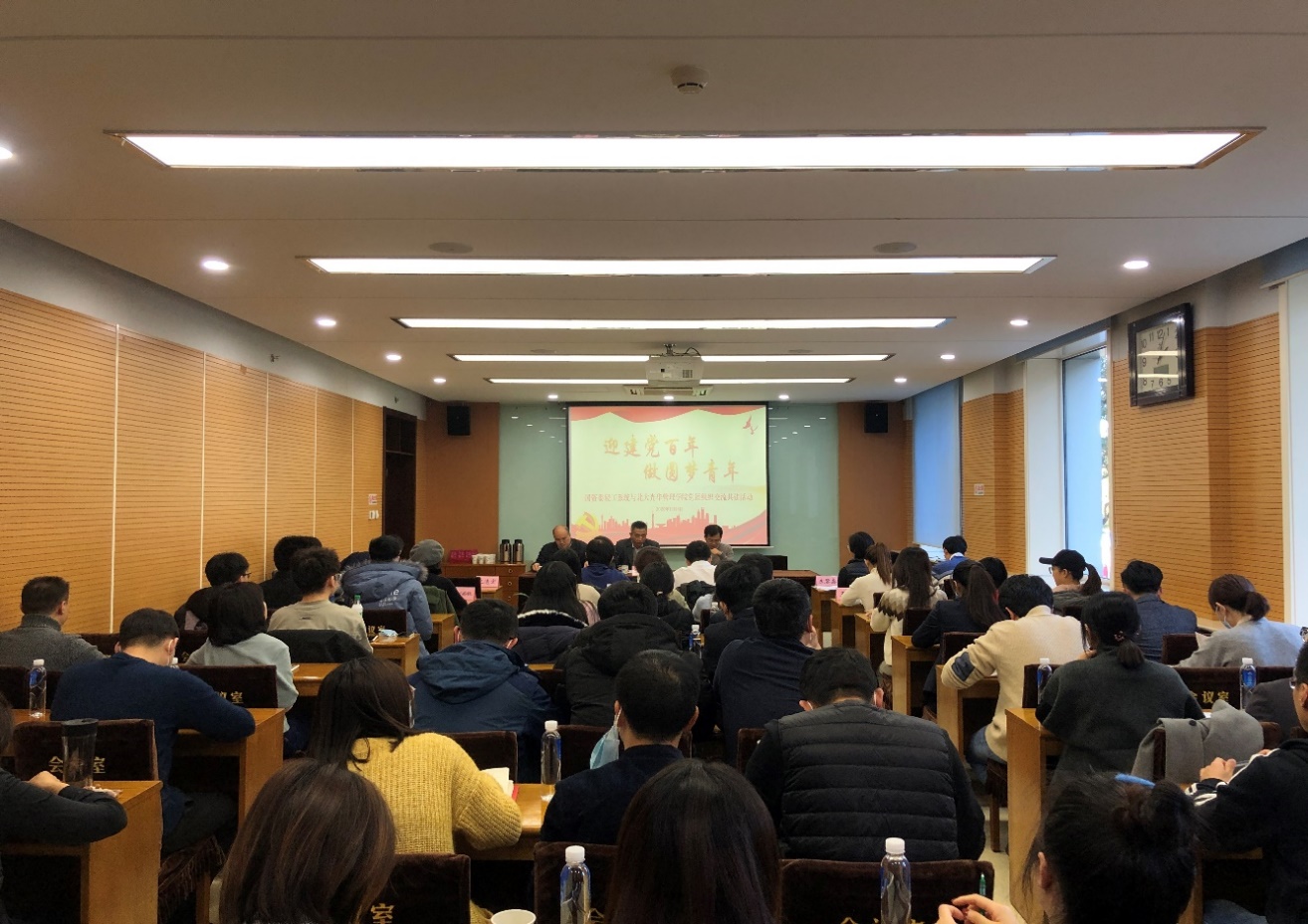 J9集团国际治理学院党团组织与国资委轻工系统 结合进杏装迎建党百年 做圆梦青年”共建互换 座谈会