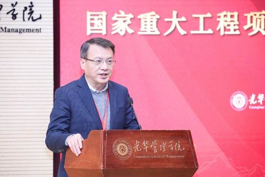 38B45FF06C6849A283FAE1B3107_F62C2972_5D6E