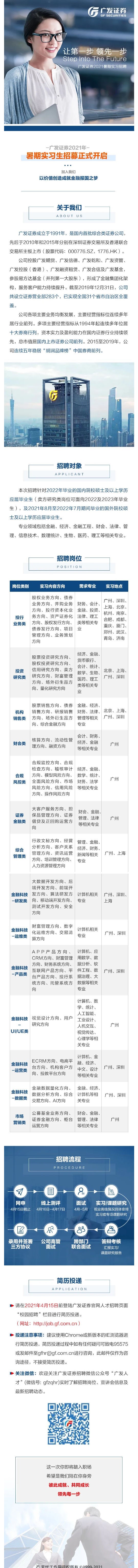 C3FBDDD480E97F5FCFE0D6FE9AF_BB6D057B_AD541