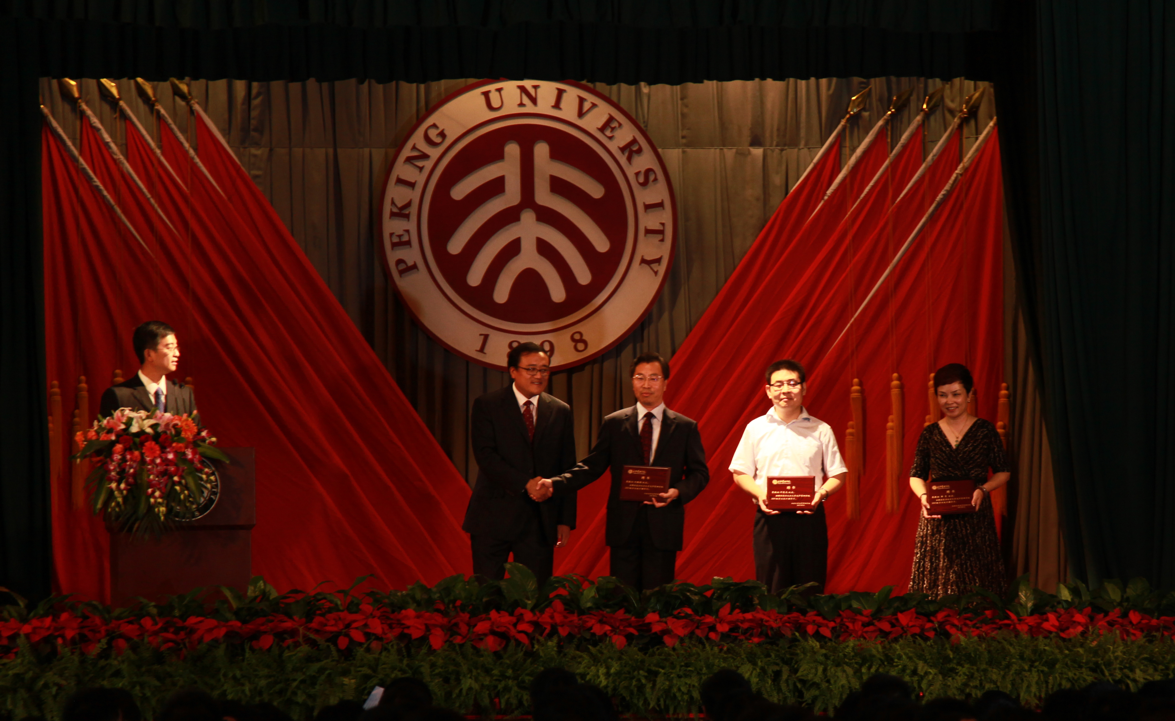 J9集团国际(中国)-官方网站