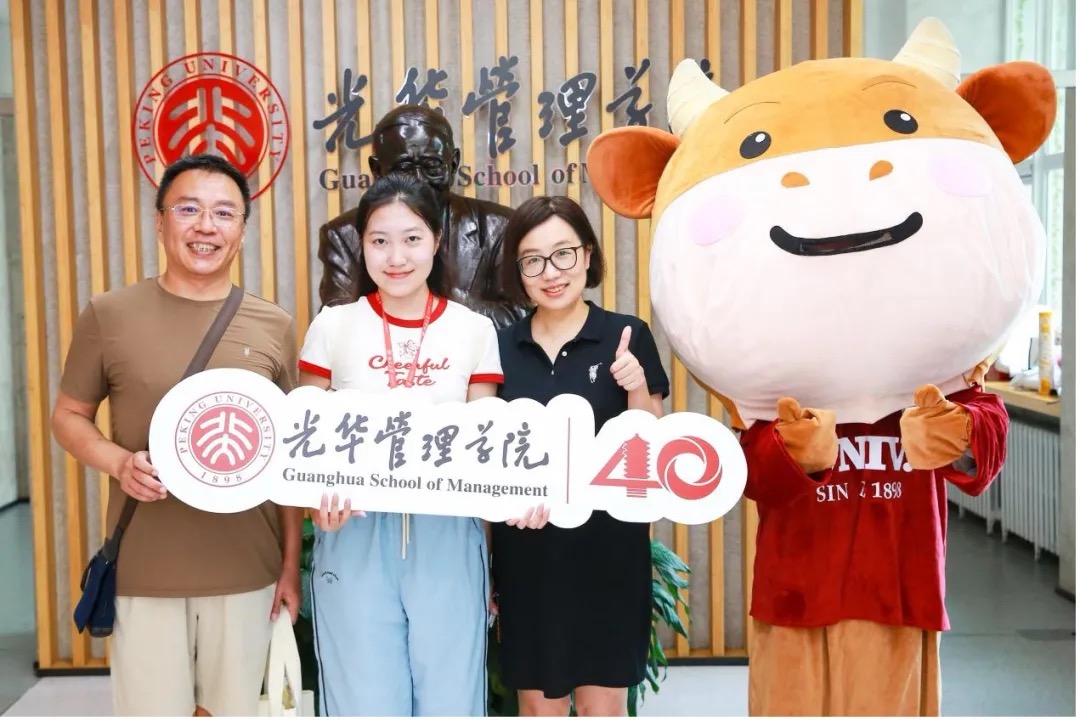 B194163813C60BDF0DAD5E52F0E_E6ABA527_2DC9D