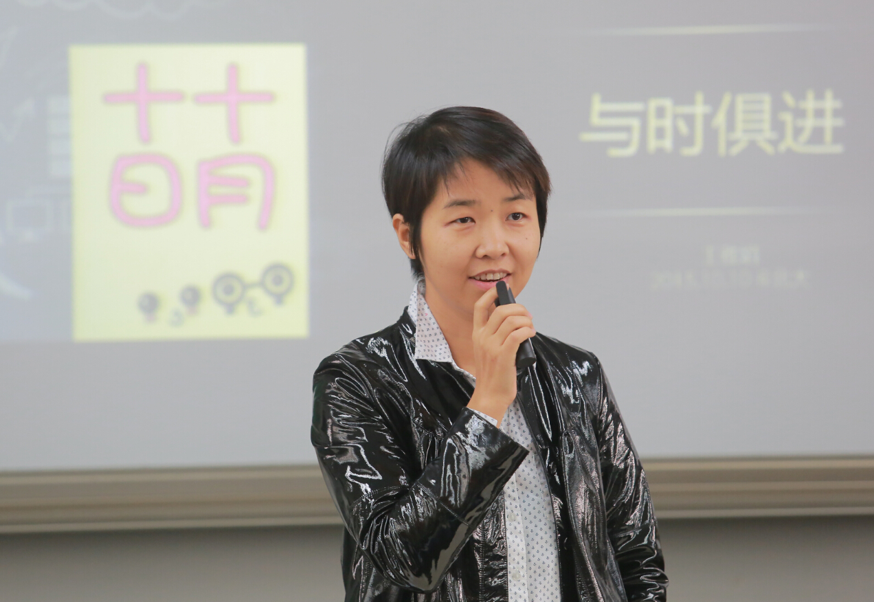 D7DF8E7CC76D07080DA9A261C16_6E66097E_EB082.jpg?e= J9集团国际(中国)-官方网站