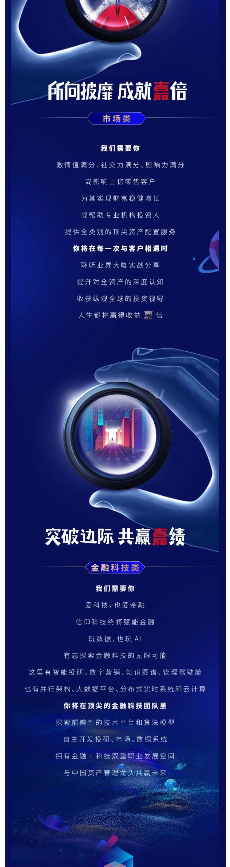 13F1660D21D3D0CAB8F21065201_D8451B98_4F124