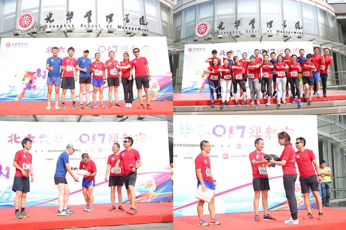 DF87EE2C57440B226E2E379CB49_7415E630_3F8FB