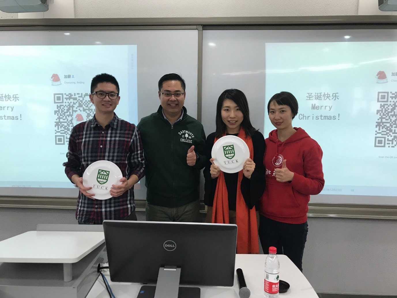 F03BB68625356A52A883238D951_6790BB8B_3C765