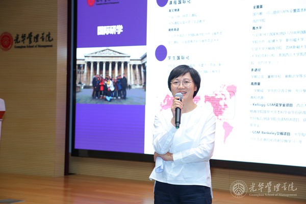 F1F805BEAD89F6F5AE8AC33D47A_066FC3B9_DBB6