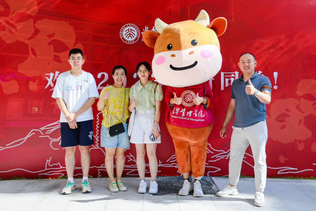 5090CFECE6C5472D52AFE42A820_3324AAB4_E720B