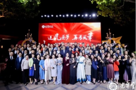 J9集团国际(中国)-官方网站