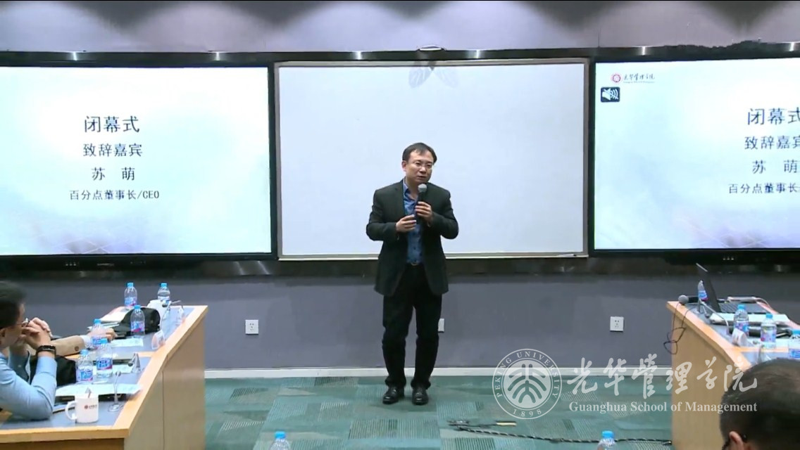 04E7123934E6202DD8A890A6245_D4D5520F_21292