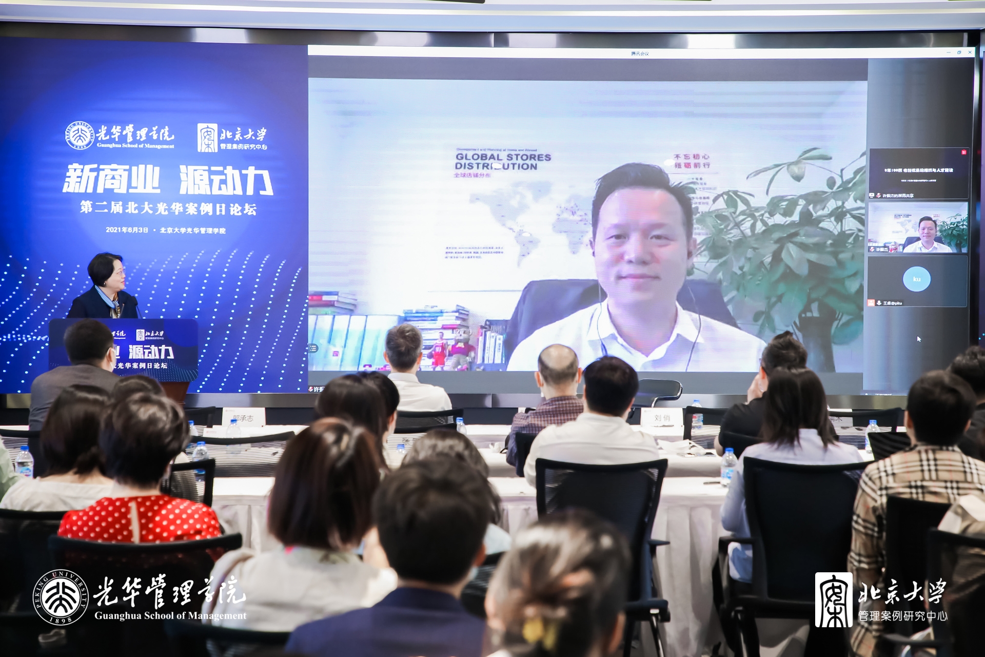 013383C12FDC077B1DDF8E61927_F30C3EBF_13CFD7