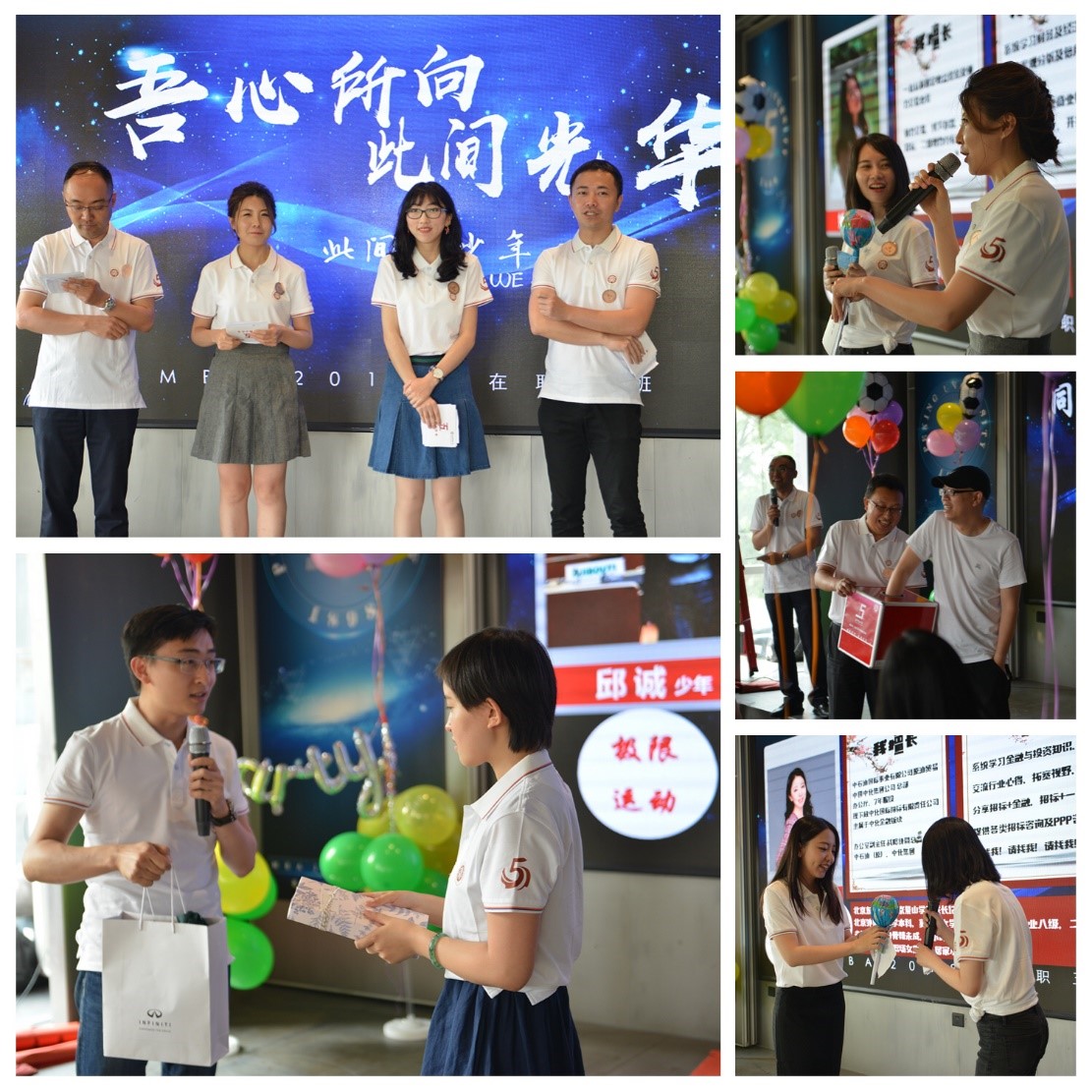 E446AEE657039D84D87C80899C1_E9E01BBE_4C5F7