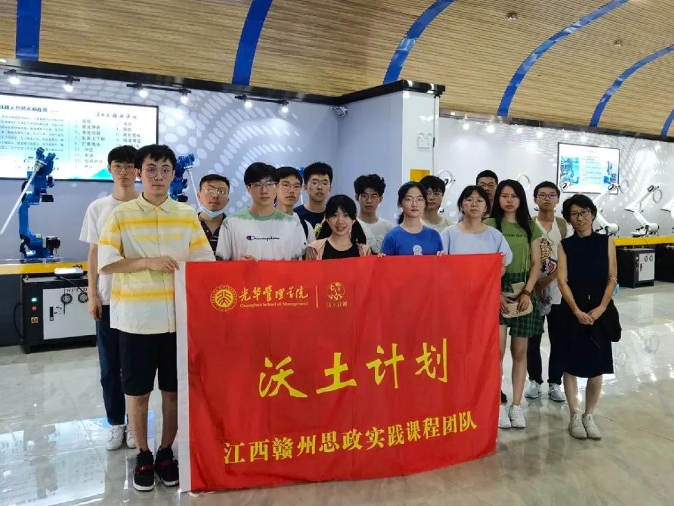 J9集团国际(中国)-官方网站