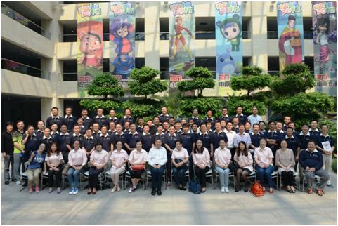 J9集团国际(中国)-官方网站