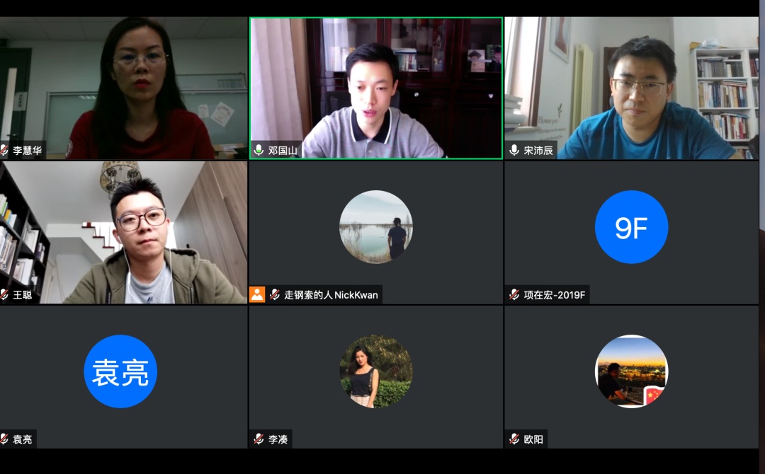 J9集团国际(中国)-官方网站