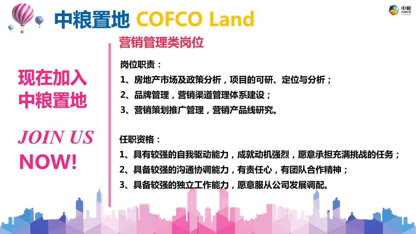 BCB03EEB31269EC2E34C6B560FF_508068C3_1D625