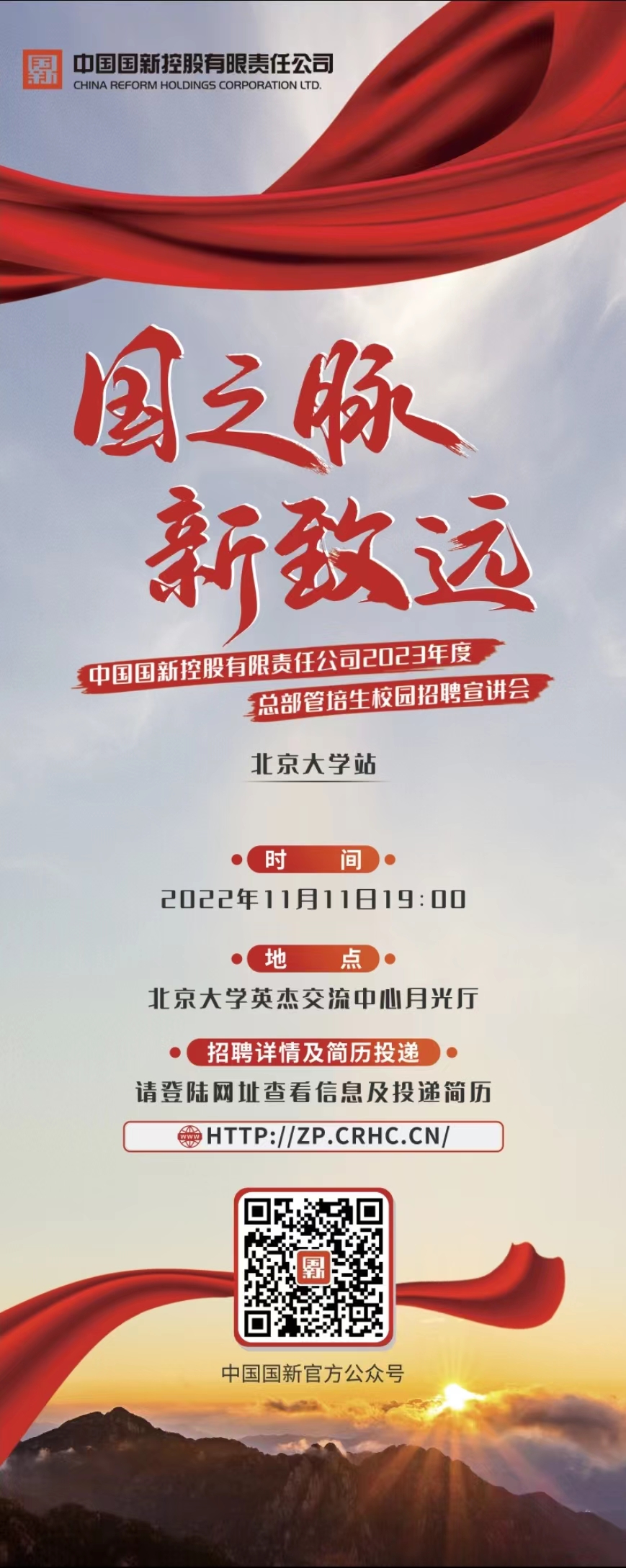 31C56F3408FE9E1B3EB38632964_7C880A63_C5C6F