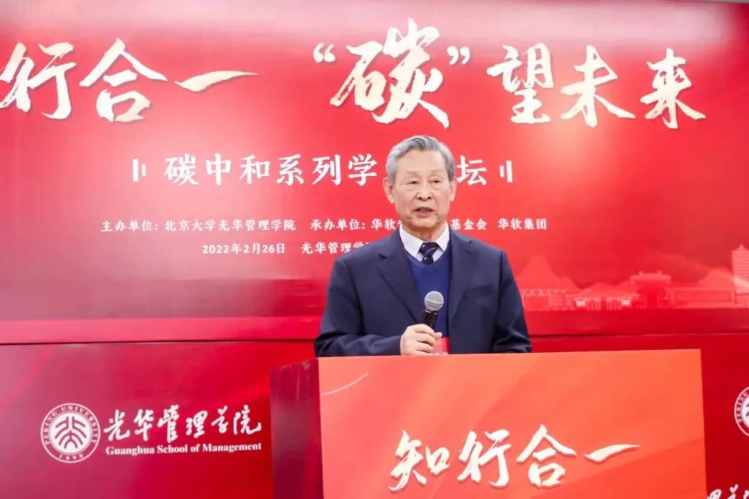 15E5544AD11E5CCCDB3A8A62862_7C709822_19CFE