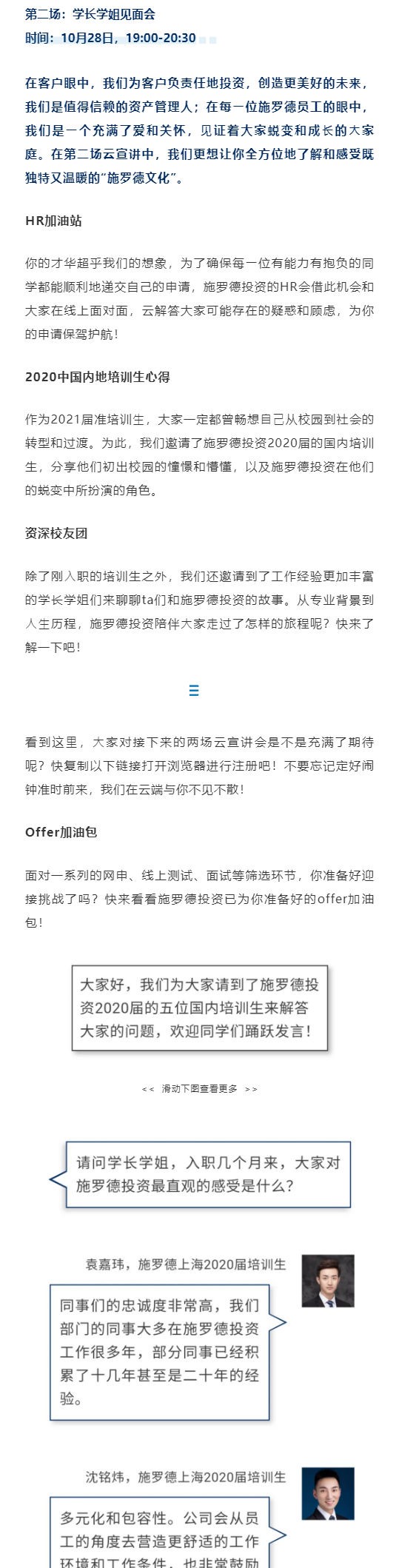 847BB52BEEDBF22312DF0DAD741_D8F2B0C4_3B1F1