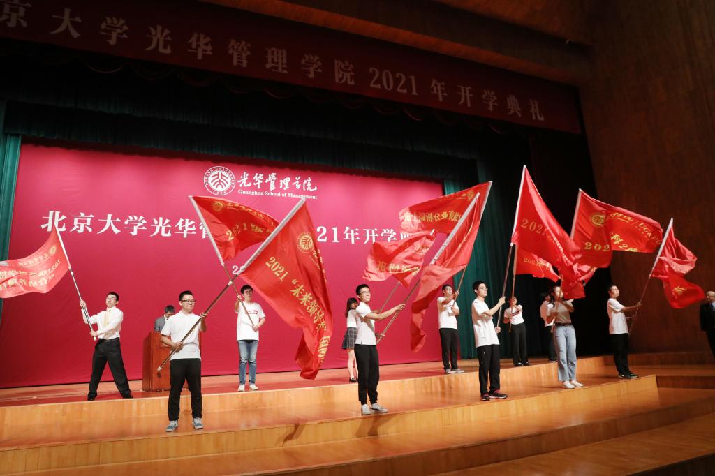 14922AB64E8FA4FEBE04A5B31E1_FD133507_13F52