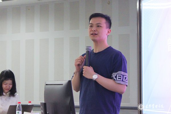 74F3DBD860925A1177D7233583C_FFA23B35_A192