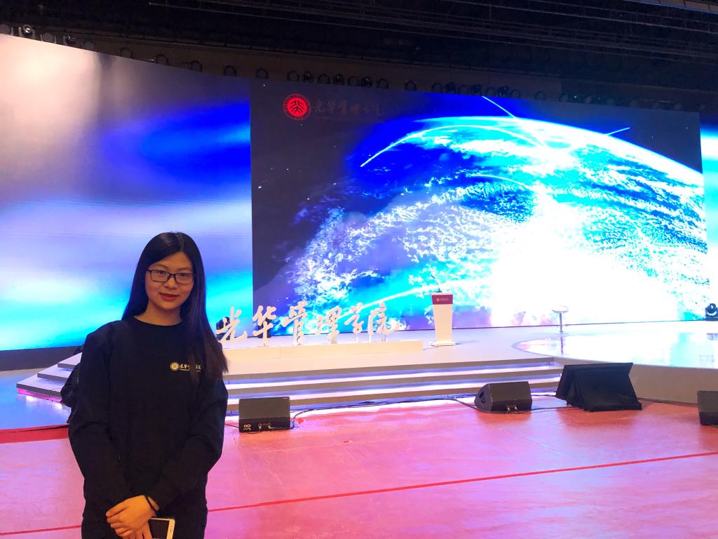 毕业季 | 陈展：结缘J9集团国际，砥砺前行