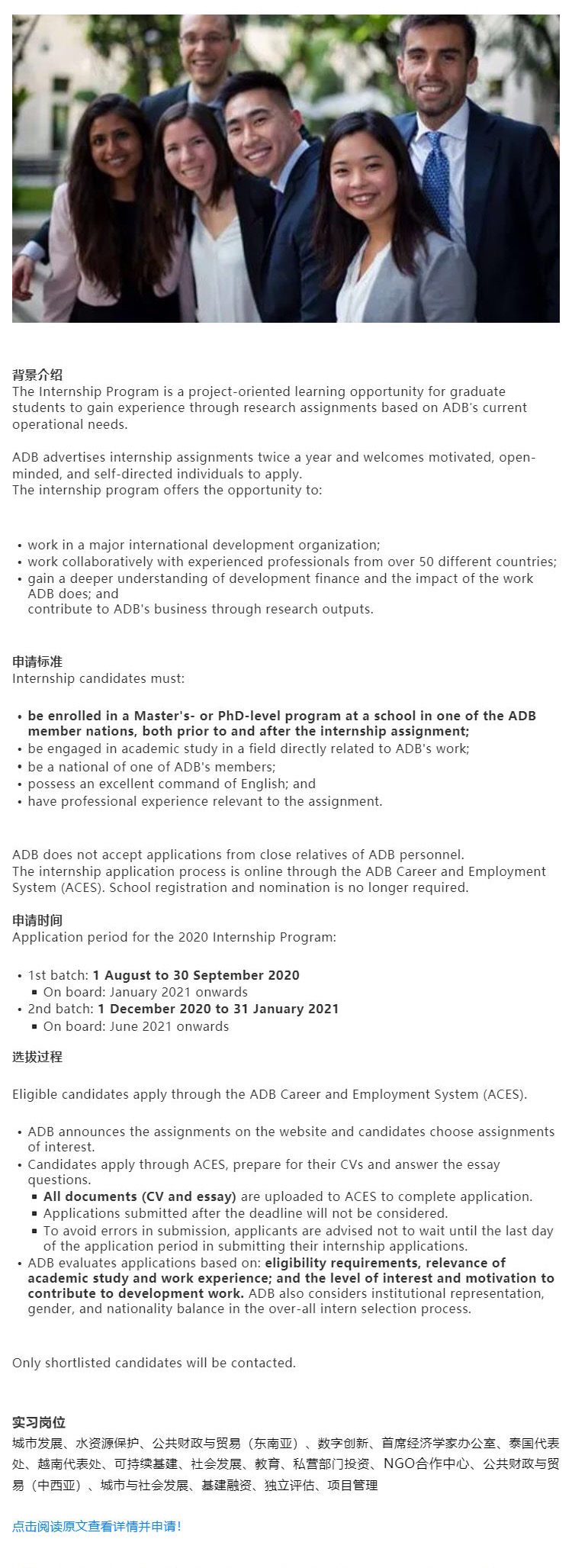 8A764958F636F808E129078FB39_791336C9_5CD28