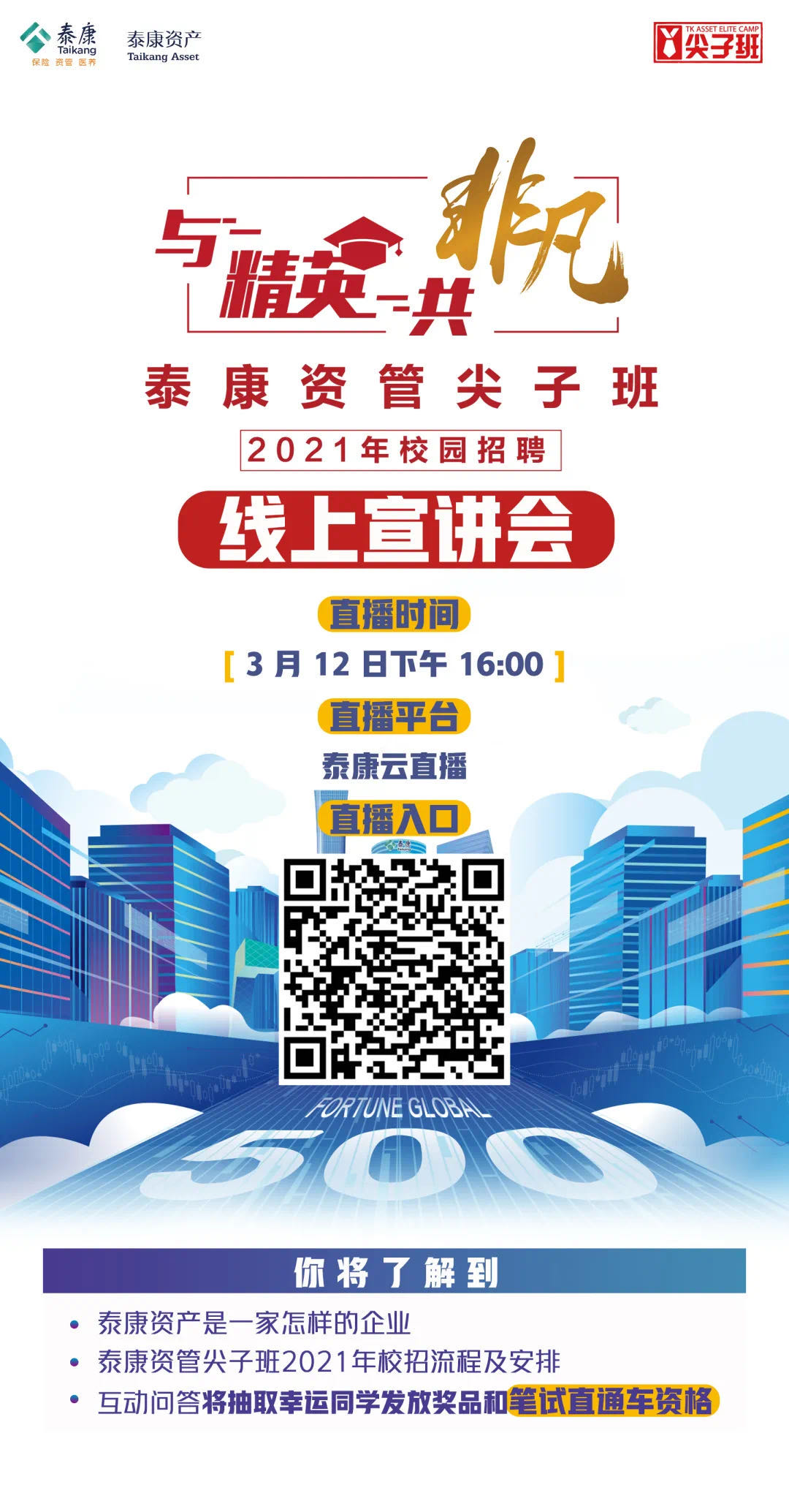 9ADD80FD7B0DBCB3F1ADC6245CD_F4D95312_4A13D