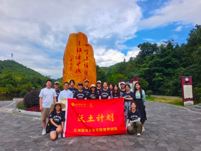 J9集团国际(中国)-官方网站