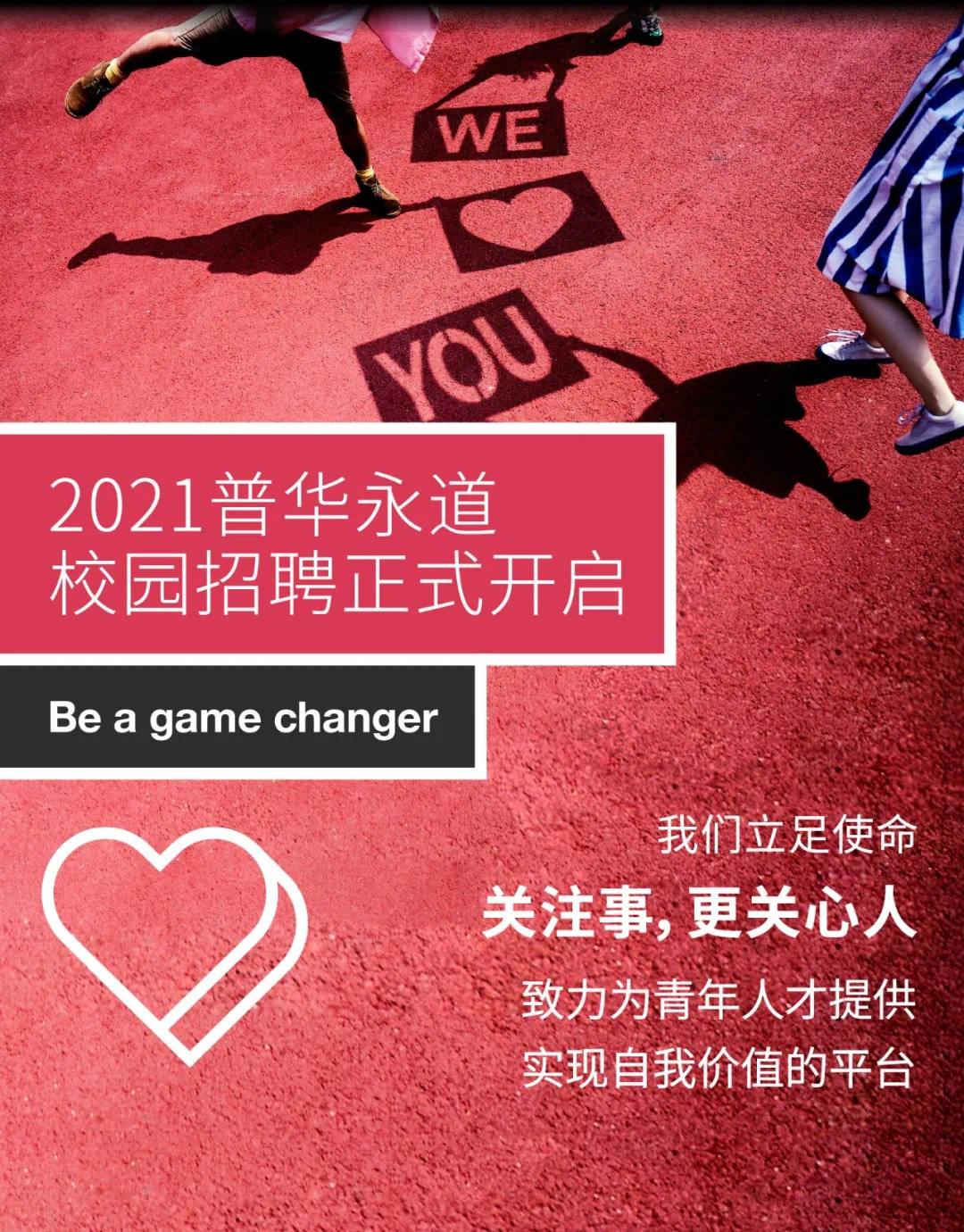 A750CEB31F1309E0F373608D3DC_6EC87C08_93CA5