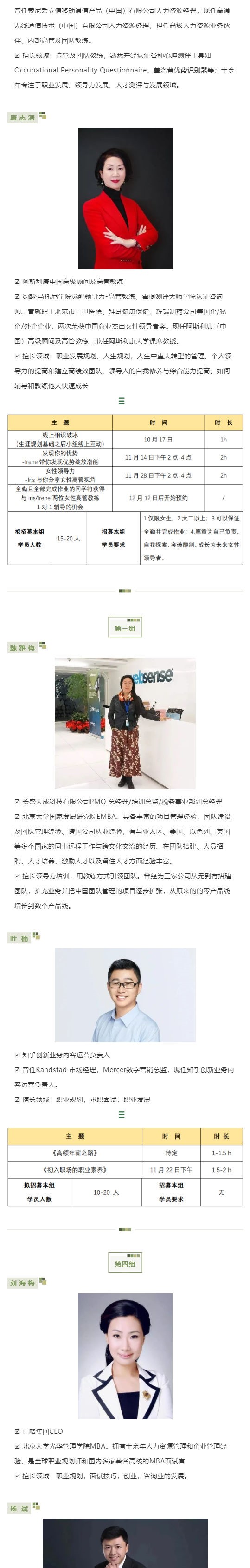 D73B28E31925846E91FCE6B9F87_323AE678_4A5D1