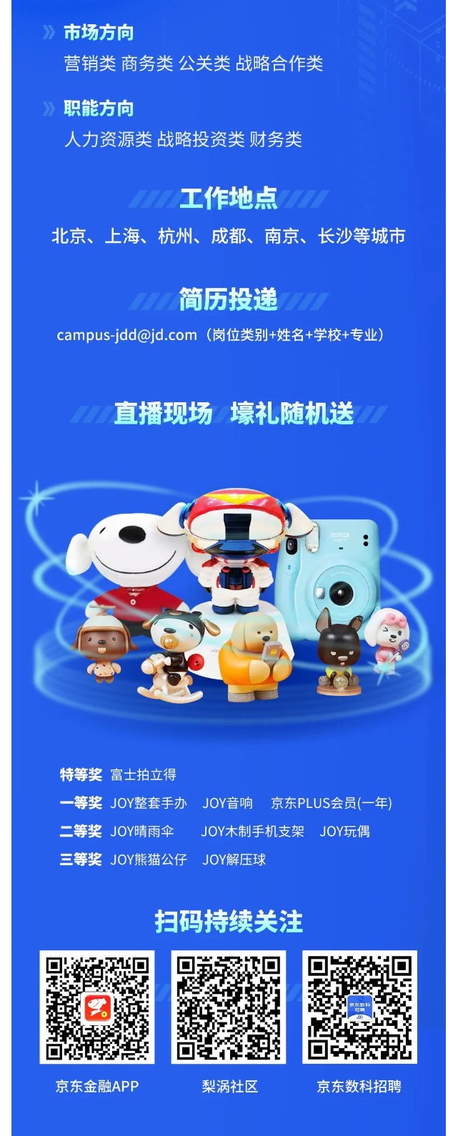 F92CCB9B8F682730781BF355ECC_410D209A_380BF