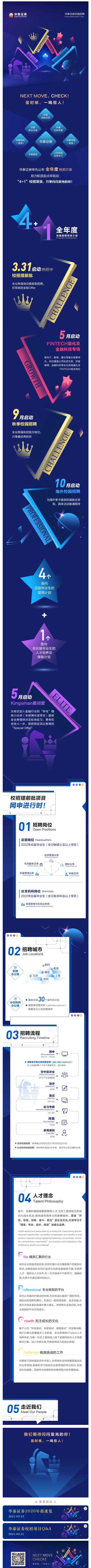 7A857DEC18CDE761155FDCC0007_0963D480_BE3ED