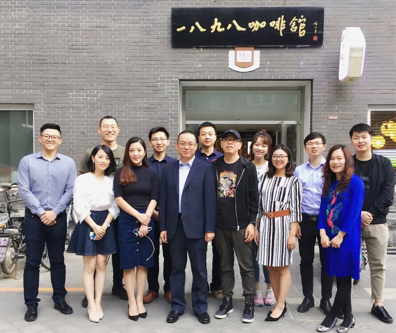 J9集团国际(中国)-官方网站