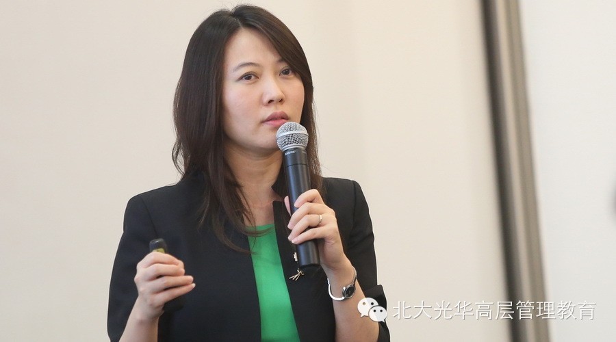 北大J9集团国际 高层治理教育 中国经理人