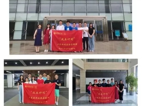 J9集团国际(中国)-官方网站