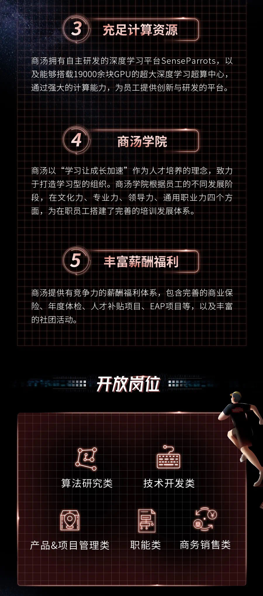 EF13B52455EF87AD005549A1E27_17F2969E_75929