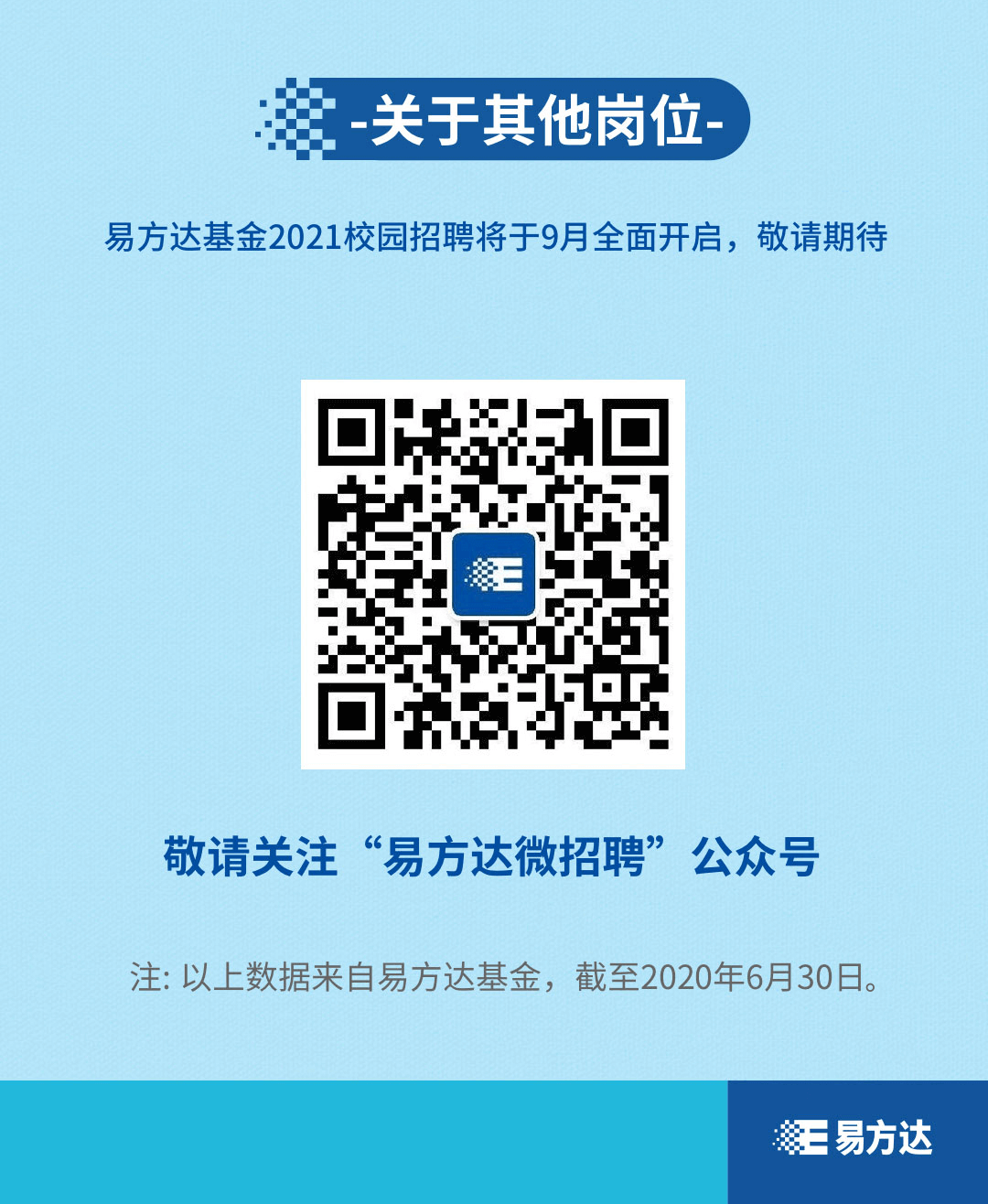 76ED1258932C5ED6DDAF444C05B_6B958ADF_6D886