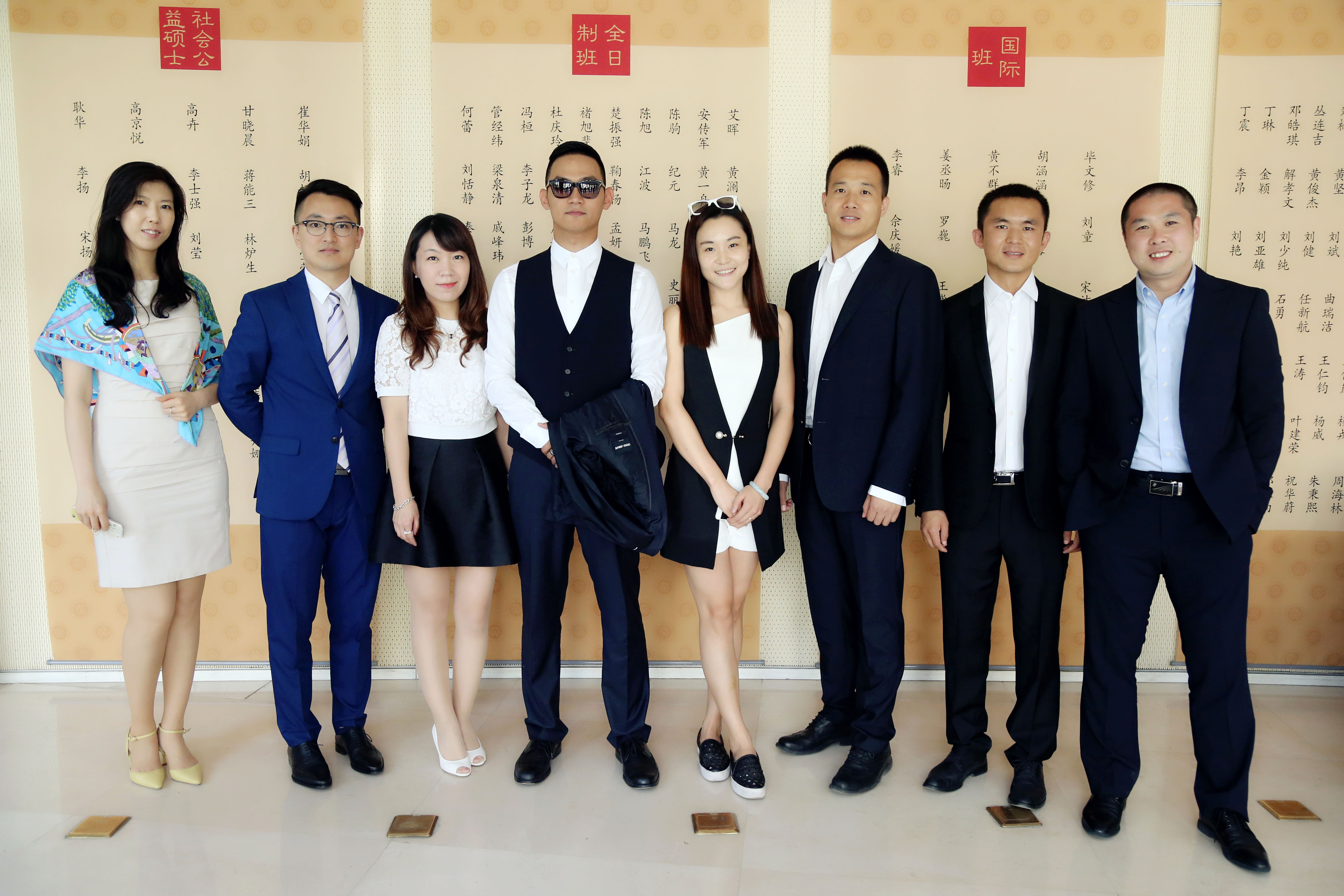 J9集团国际(中国)-官方网站