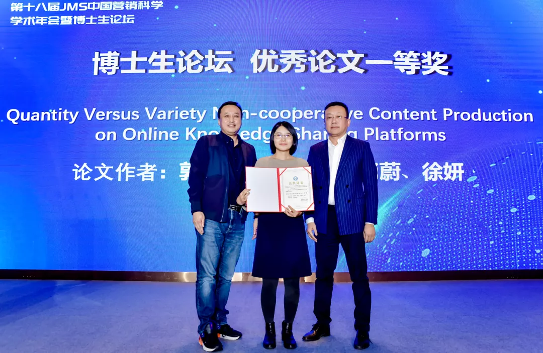 68AFFC05C5EAF71CFF152CCA000_DF0195BB_22C18E