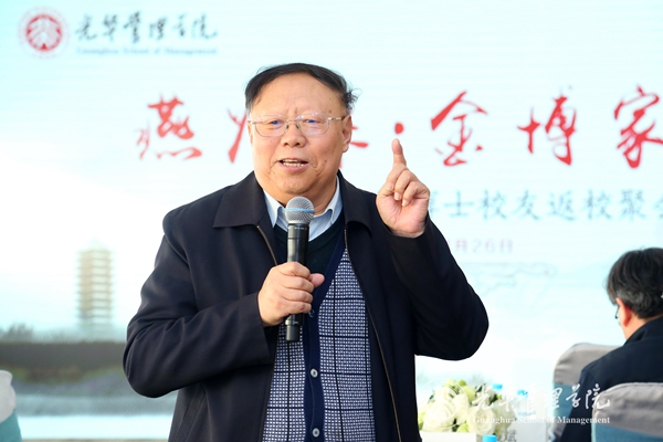 2CCFE1FE4DF639D3CB3133CE538_C33A6E4A_25EF3